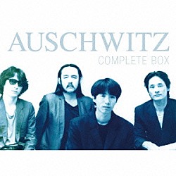 アウシュヴィッツ「ＡＵＳＣＨＷＩＴＺ　ＣＯＭＰＬＥＴＥ　ＢＯＸ」