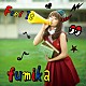 ｆｕｍｉｋａ「Ｆｅｅｌ　Ｉｔ」