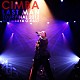 ＣＩＭＢＡ「ＣＩＭＢＡ　ＬＡＳＴ　ＭＡＮ　ＴＯＵＲ　ＦＩＮＡＬ　２０１２　ＡＴ　ＳＨＩＢＵＹＡ　Ｏ－ＥＡＳＴ」