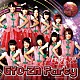 とちおとめ２５「ＧＹＯ－ＺＡ　Ｐａｒｔｙ／もやもやラビリンス」