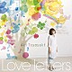 豊崎愛生「Ｌｏｖｅ　ｌｅｔｔｅｒｓ」