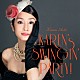 青木カレン Ａｎｄｙ　Ｆａｒｂｅｒ Ａｎｄｙ　Ｆａｒｂｅｒ　＆　Ｈｉｓ　Ｏｒｃｈｅｓｔｒａ チャック・ウィルソン Ｍａｒｃ　Ｐｈａｎｅｕｆ ダン・ブラック Ｊａｃｋ　Ｓｔｕｃｋｅｙ Ｋｕｒｔ　Ｂａｃｈｅｒ「ＫＡＲＥＮ’Ｓ　ＳＷＩＮＧＩＮ’　ＰＡＲＴＹ！」