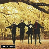 Ｔｈｅ　ＳＡＬＯＶＥＲＳ「 文学のススメ」