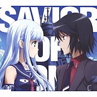 ナノ「 ＳＡＶＩＯＲ　ＯＦ　ＳＯＮＧ」