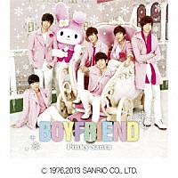 ＢＯＹＦＲＩＥＮＤ「 Ｐｉｎｋｙ　Ｓａｎｔａ」