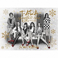 Ｔ－ＡＲＡ「 ＮＵＭＢＥＲ　ＮＩＮＥ　（Ｊａｐａｎｅｓｅ　ｖｅｒ．）／記憶～君がくれた道標～」