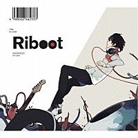 りぶ「 Ｒｉｂｏｏｔ」