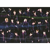 Ａｐｅａｃｅ「 Ｕｒ　ｍｙ　ｌｉｆｅ」