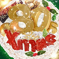 （Ｖ．Ａ．）「 ナンバーワン・エイティーズ　Ｘｍａｓ」