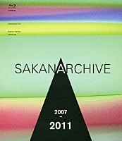 サカナクション「 ＳＡＫＡＮＡＲＣＨＩＶＥ　２００７－２０１１～サカナクション　ミュージックビデオ集～」