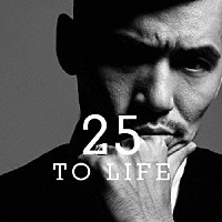 Ｚｅｅｂｒａ「 ２５　ＴＯ　ＬＩＦＥ」