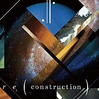 ｐｌｅｎｔｙ「 ｒｅ（ｃｏｎｓｔｒｕｃｔｉｏｎ）」