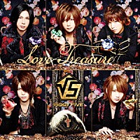 √５「 Ｌｏｖｅ　Ｔｒｅａｓｕｒｅ」