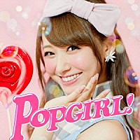 ＤＪ　ＡＴＳＵ「 ＰＯＰＧＩＲＬ！　－Ｊ－Ｈｉｔ　Ｔｕｎｅｓ－　Ｍｉｘｅｄ　ｂｙ　ＤＪ　ＡＴＳＵ」