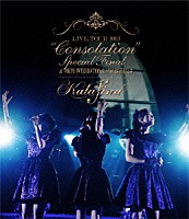 Ｋａｌａｆｉｎａ「 Ｋａｌａｆｉｎａ　ＬＩＶＥ　ＴＯＵＲ　２０１３　“Ｃｏｎｓｏｌａｔｉｏｎ”　Ｓｐｅｃｉａｌ　Ｆｉｎａｌ　ａｔ　ＴＯＫＹＯ　ＩＮＴＥＲＮＡＴＩＯＮＡＬ　ＦＯＲＵＭ　ＨＡＬＬ　Ａ」