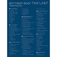 ｇｉｒｌ　ｎｅｘｔ　ｄｏｏｒ「 ｇｉｒｌ　ｎｅｘｔ　ｄｏｏｒ　ＴＨＥ　ＬＡＳＴ　～ＰＲＥＭＩＵＭ　ＣＯＭＰＬＥＴＥ　ＢＯＸ～＜Ａ－ＳＩＤＥ　ＳＩＮＧＬＥ　ＢＥＳＴ＋ＡＬＢＵＭ　ＣＯＬＬＥＣＴＩＯＮ＞」