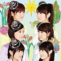 ｉ☆Ｒｉｓ「 ＷＯＮＤＥＲＬＡＮＤ」
