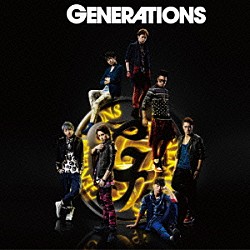 ＧＥＮＥＲＡＴＩＯＮＳ　ｆｒｏｍ　ＥＸＩＬＥ　ＴＲＩＢＥ「ＧＥＮＥＲＡＴＩＯＮＳ」