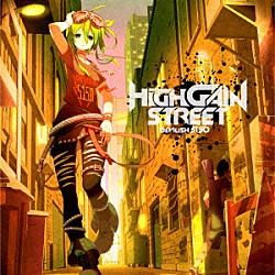 ダルビッシュＰ「ＨｉＧＨ　ＧＡＩＮ　ＳＴＲＥＥＴ」