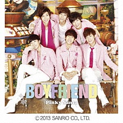 ＢＯＹＦＲＩＥＮＤ「Ｐｉｎｋｙ　Ｓａｎｔａ」