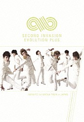 ＩＮＦＩＮＩＴＥ「ＩＮＦＩＮＩＴＥ　１ＳＴ　ＡＲＥＮＡ　ＴＯＵＲ　ＩＮ　ＪＡＰＡＮ」