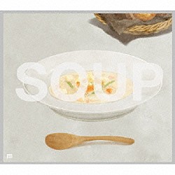 古川本舗「ＳＯＵＰ」