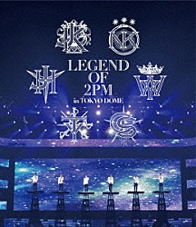 ２ＰＭ「ＬＥＧＥＮＤ　ＯＦ　２ＰＭ　ｉｎ　ＴＯＫＹＯ　ＤＯＭＥ」