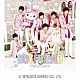 ＢＯＹＦＲＩＥＮＤ「Ｐｉｎｋｙ　Ｓａｎｔａ」