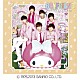 ＢＯＹＦＲＩＥＮＤ「Ｐｉｎｋｙ　Ｓａｎｔａ」