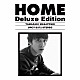 山崎まさよし「ＨＯＭＥ　－Ｄｅｌｕｘｅ　Ｅｄｉｔｉｏｎ－」