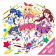 わか・ふうり・すなお・れみ・もえ・えり・ゆな・りすこ　ｆｒｏｍ　ＳＴＡＲ☆ＡＮＩＳ「ＫＩＲＡ☆Ｐｏｗｅｒ／オリジナルスター☆彡」