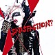 ＢＯＲＮ「ＳＡＴＩＳＦＡＣＴＩＯＮ？」