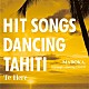 ＭＡＤＯＫＡ．「ＨＩＴ　ＳＯＮＧ　ＤＡＮＣＩＮＧ　ＴＡＨＩＴＩ」