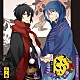 （ドラマＣＤ） 立花慎之介 日野聡「オリジナルドラマＣＤ　こいこい　第二幕　現鑑～いまかがみ～　三ノ巻」