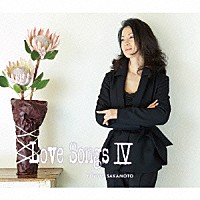 坂本冬美「 Ｌｏｖｅ　Ｓｏｎｇｓ　Ⅳ　～逢いたくて　逢いたくて～」