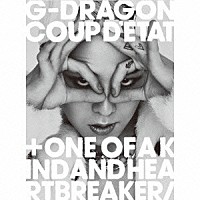 Ｇ－ＤＲＡＧＯＮ　ｆｒｏｍ　ＢＩＧＢＡＮＧ「 ＣＯＵＰ　Ｄ’ＥＴＡＴ　［＋　ＯＮＥ　ＯＦ　Ａ　ＫＩＮＤ　＆　ＨＥＡＲＴＢＲＥＡＫＥＲ］」