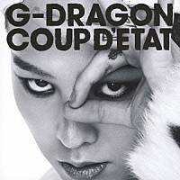 Ｇ－ＤＲＡＧＯＮ　ｆｒｏｍ　ＢＩＧＢＡＮＧ「 ＣＯＵＰ　Ｄ’ＥＴＡＴ　［＋　ＯＮＥ　ＯＦ　Ａ　ＫＩＮＤ　＆　ＨＥＡＲＴＢＲＥＡＫＥＲ］」