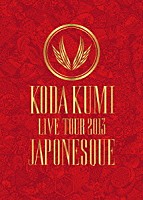 ＫＯＤＡ　ＫＵＭＩ「 ＫＯＤＡ　ＫＵＭＩ　ＬＩＶＥ　ＴＯＵＲ　２０１３　ＪＡＰＯＮＥＳＱＵＥ」