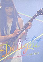 ｍｉｗａ「 ｍｉｗａ　ｃｏｎｃｅｒｔ　ｔｏｕｒ　２０１３　Ｄｅｌｉｇｈｔ」