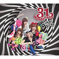 Ｓｉｌｅｎｔ　Ｓｉｒｅｎ「 ３１Ｗｏｎｄｅｒｌａｎｄ」