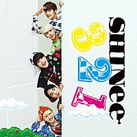 ＳＨＩＮｅｅ「 ３　２　１」