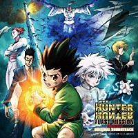 平野義久「 劇場版ＨＵＮＴＥＲ×ＨＵＮＴＥＲ　Ｔｈｅ　ＬＡＳＴ　ＭＩＳＳＩＯＮ　オリジナル　サウンドトラック」