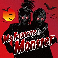 ＬＭ．Ｃ「 Ｍｙ　Ｆａｖｏｒｉｔｅ　Ｍｏｎｓｔｅｒ」