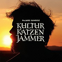 パハロ・サンライズ「 ＫＵＬＴＵＲＫＡＴＺＥＮＪＡＭＭＥＲ」