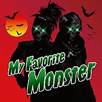 ＬＭ．Ｃ「 Ｍｙ　Ｆａｖｏｒｉｔｅ　Ｍｏｎｓｔｅｒ」