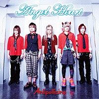 Ａｎｌｉ　Ｐｏｌｌｉｃｉｎｏ「 Ａｎｇｅｌ　Ｈｅａｒｔ」