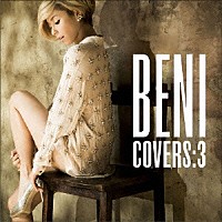 ＢＥＮＩ「 ＣＯＶＥＲＳ：３」