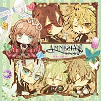 （ドラマＣＤ）「 ＡＭＮＥＳＩＡ　ＣＲＯＷＤ　ドラマＣＤ　～執事とお嬢様～」