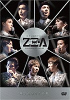 ＺＥ：Ａ「 ＭＹ　Ｋ－ＳＴＡＲ　ＺＥ：Ａ」