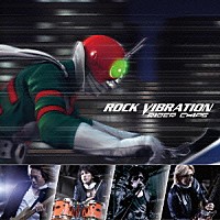 ＲＩＤＥＲ　ＣＨＩＰＳ「 ＲＯＣＫ　ＶＩＢＲＡＴＩＯＮ」